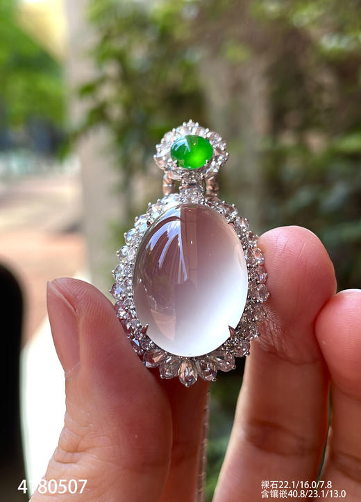 玻璃种蛋面吊坠【4180507】具体价格微信咨询 商品图3