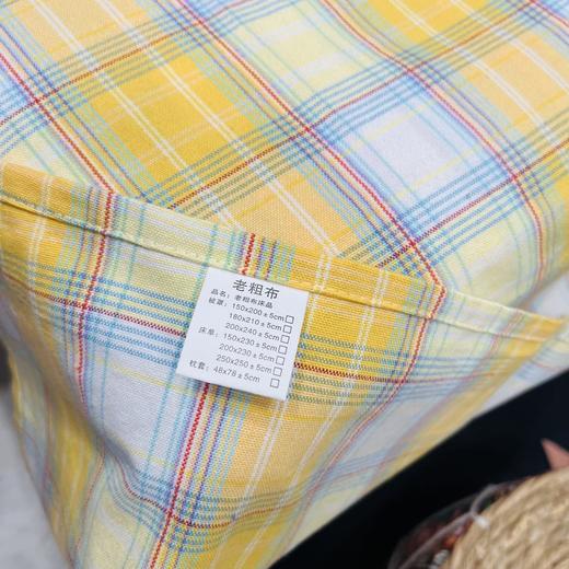 鲁锦老粗布凉席床单三件套 | 简约条纹格子 绵软舒适 透气吸汗 质地柔软 凉而不冰 四季可用 多色可选 商品图11