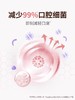 N0NI0氨基酸持久清新漱口水(鲜萃桃桃)450ml 商品缩略图1