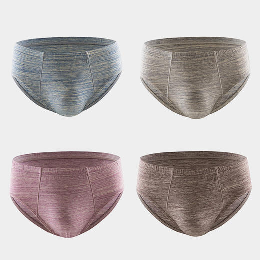 【清仓大促】洁丽雅男士内裤平角短裤三角裤头裤衩内裤男 商品图1