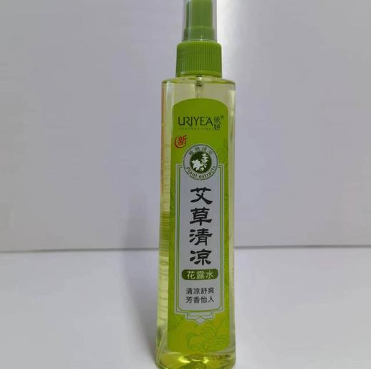 Cg依妍艾草清凉花露水195ml 商品图0