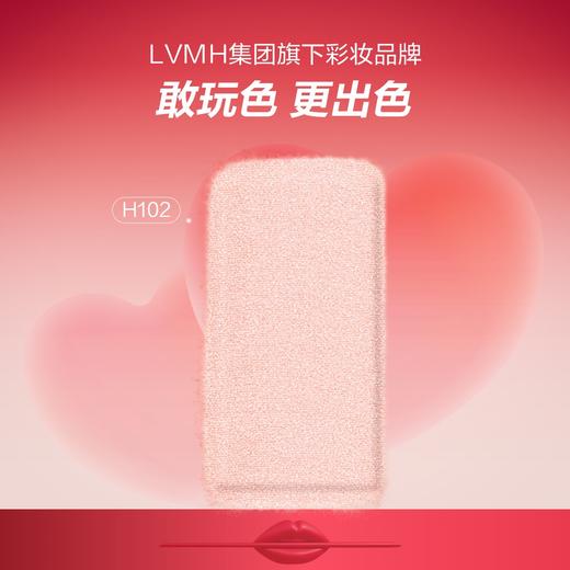 3548752115445	玫珂菲MAKE UP FOR EVER	【口碑H102】明星修容高光腮红塑颜盘彩妆盘高光修容盘一体 商品图0