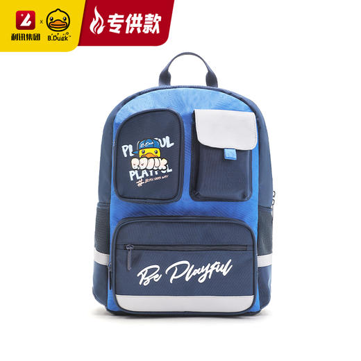 【专柜同款精品】B.Duck小黄鸭双肩背包 BP6501605 商品图2