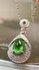 0.57ct 祖母绿吊坠 商品缩略图3