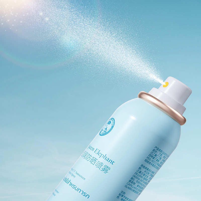 O1CN01mSxHMn1RoPSt0qboh_!!9506