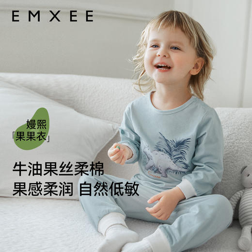 【宝宝服饰】嫚熙牛油果丝柔棉儿童睡衣套装空调服家居服套装男童女童2024新品 商品图0