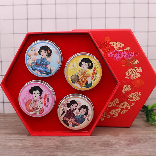 上海女人聚福礼盒 商品图0