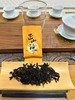 一草一木·正山小种 商品缩略图2