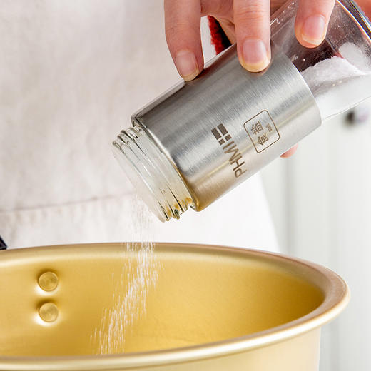 【菲米生活】御品厨房调料盒9件套FM-CF2107 商品图3