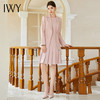 IWY/粉色西装套装时尚洋气减龄显瘦遮肉两件套连衣裙女高端西C2036+Q1188 商品缩略图3