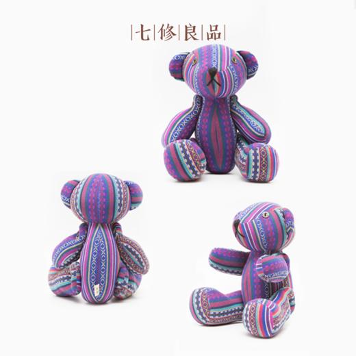 七修良品 山苍子小熊公仔 宝宝睡眠陪伴玩偶 关节可动 味道清香 商品图4