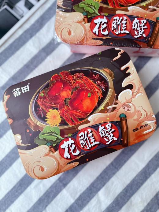 花雕蟹 醉美六月黄 单只1.6-1.8两左右，每盒6只装 商品图4