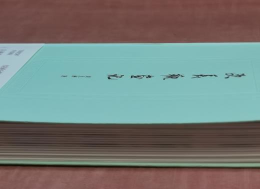 限量毛边+签名+钤印本：《欧美观画记》，精装，16开，刘九洲著，浙江人民美术出版社2022年版，221页，定价128，售价128元。 商品图2