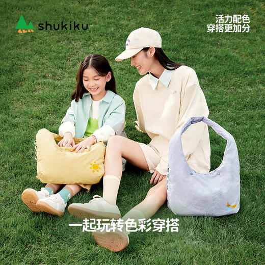 shukiku云朵包轻奢小众高级感新款时尚潮轻便通勤单肩小拎包 商品图0