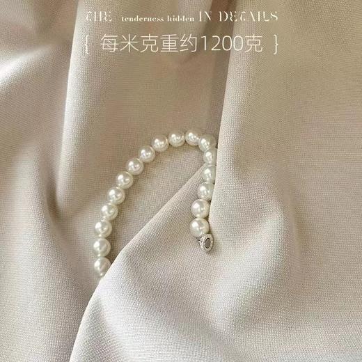 2.8门幅黑金宝格丽系列 商品图1