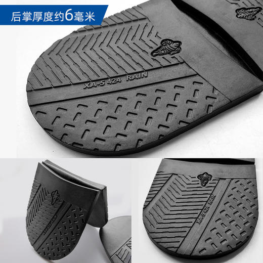 进口鞋底源自米其林前掌后掌后跟鞋材修鞋换底LXA005 HXA006 商品图3