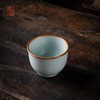 绪文云破端居杯 商品缩略图1