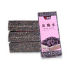 周大黑朱鹮之乡汉中洋县血糯米方砖500克*3袋装 黏糯清香 香甜浓郁 商品缩略图4