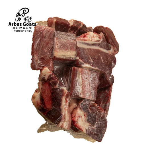 草原生态牛牛排1kg｜真空包装 商品图2