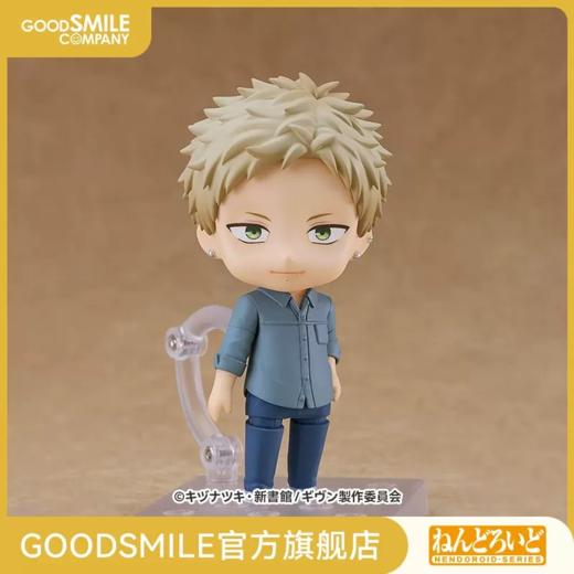 【GSC现货】粘土人 梶秋彦 GIVEN 柊 mix 手办模玩 商品图0