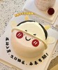 【臻品系列】---【平面勇敢牛牛】蛋糕 商品缩略图0