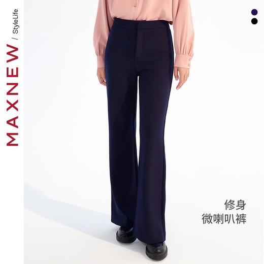 【长裤】时尚修身微喇叭裤1N3224502 商品图0