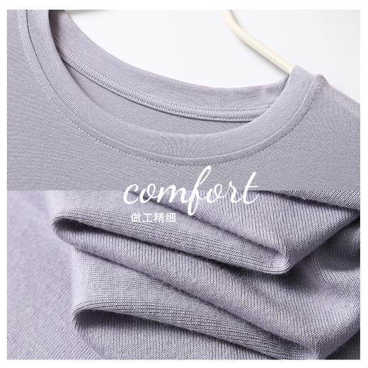 Avann女士温柔绵绵衫9912 | 亲肤柔软、简约圆领、多色可选、宽松版型、舒适百搭 商品图3