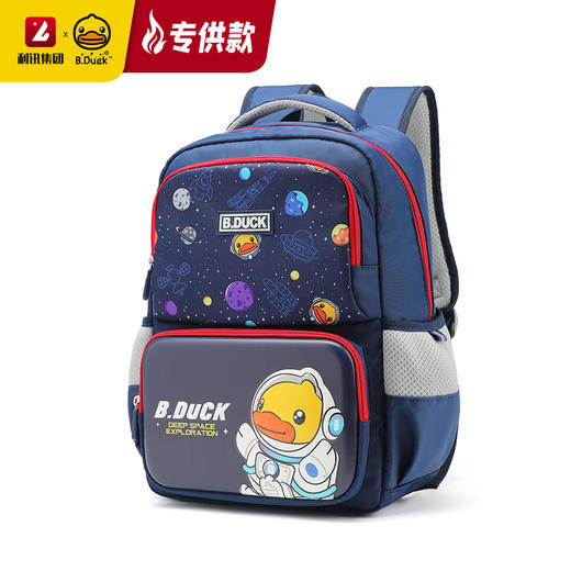 【专柜同款精品】B.Duck小黄鸭双肩背包 BP6501622 商品图1