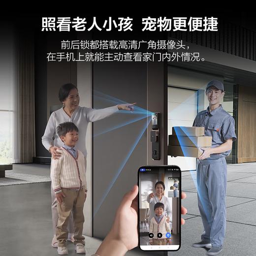 【门店同款】TCL灵速指纹识别AI双摄智能门锁K9G Max指纹锁密码锁 新款掌静脉 商品图4