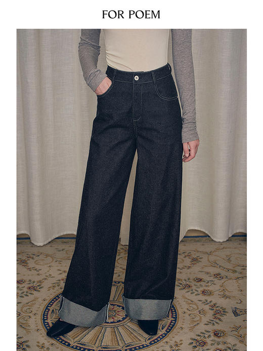 ForPoem 现货 24/FW原创设计彩点翻边撞色明线宽松百搭阔腿牛仔长裤 商品图3