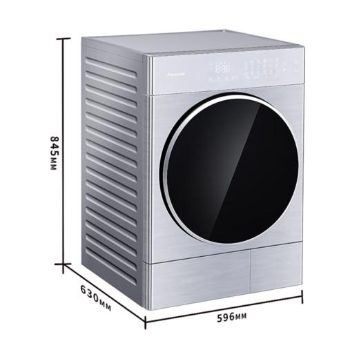 松下烘干机NH-LH1023D 商品图1