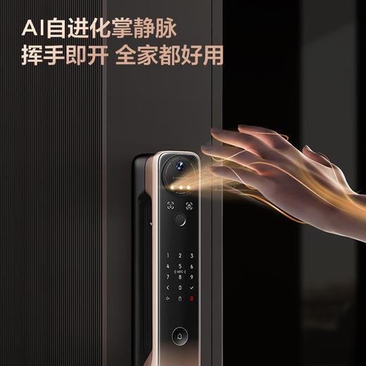 【门店同款】TCL掌静脉真3D人脸识别双摄分布式猫眼4.5寸屏智能门锁X10R 全新升级 商品图4