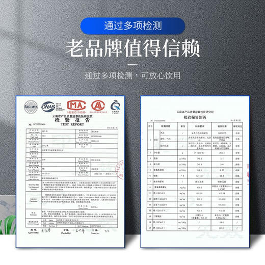 新希望苗条砖全脂纯牛奶早餐学生成人牛奶250g/盒3.0g/3.2g乳蛋白随机发 【1提装】全脂纯牛奶16盒 商品图2