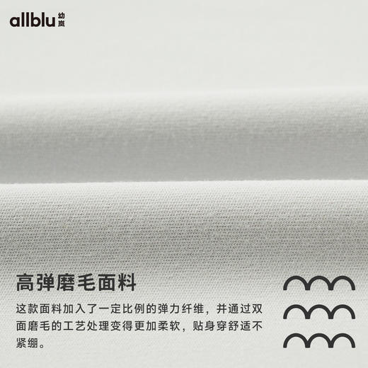 【粉丝专享】幼岚童装梦幻网纱打底裤裙蓬松轻盈亲肤舒适24秋季新款女童打底裤 商品图4