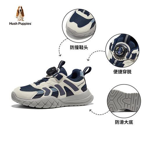 暇步士HP4318秋季轻跑旋转扣运动鞋徒步登山鞋 商品图11