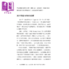 预售 【中商原版】AQ逆境商数 比IQ EQ更重要，让你不被时代淘汰的应变力  卡尔 诺顿 堡垒文化 港台原版 商品缩略图3