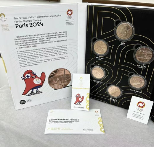 巴黎2024年奥运会官方发行1/4欧元纪念币 法国原装面值币 商品图0