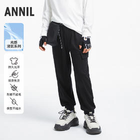 男童活力休闲慢跑裤新款安奈儿童装实体店同款AB436540