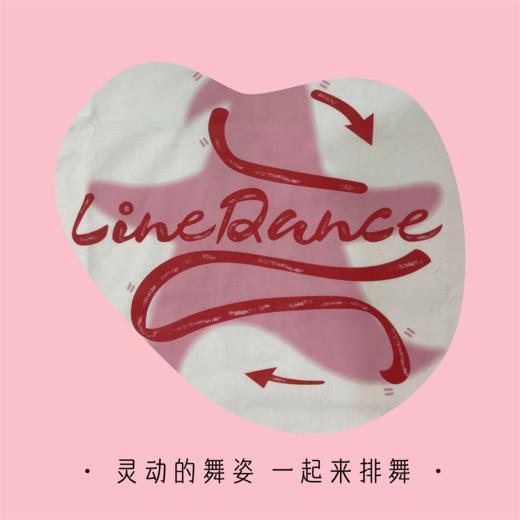 【团购】定制款”LINE DANCE“星星T恤（10件起团购） 商品图2