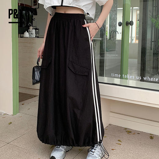 P&X设计师女装【179/2件下装自选款】春秋季限定 换季福利 商品图0