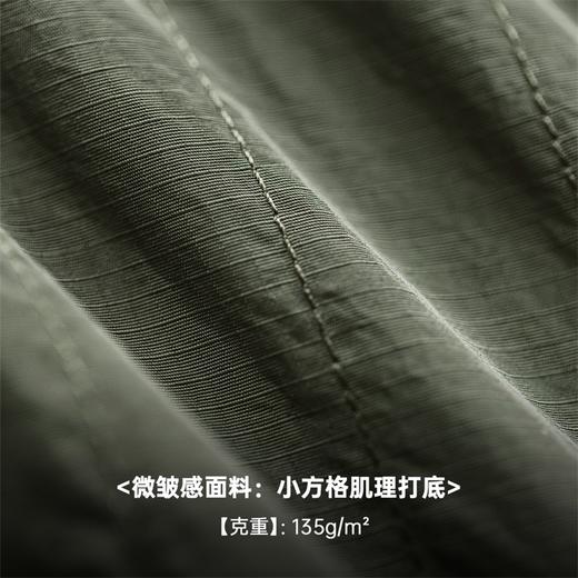 【小方格肌理 穿出视觉层次】绗线格纹肌理双膝裤 商品图2