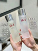【海关保税直发】【神仙水+清莹露组合】SKII神仙水30ml+SKII清莹露30ml-会员5折 商品缩略图2