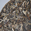 笋壳包装 薄荷塘 普洱茶生茶 商品缩略图3
