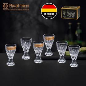 【春上新】10楼菲仕乐 🇩🇪诺贝勒斯烈酒杯*6只   吊牌价680元  活动价 298 元