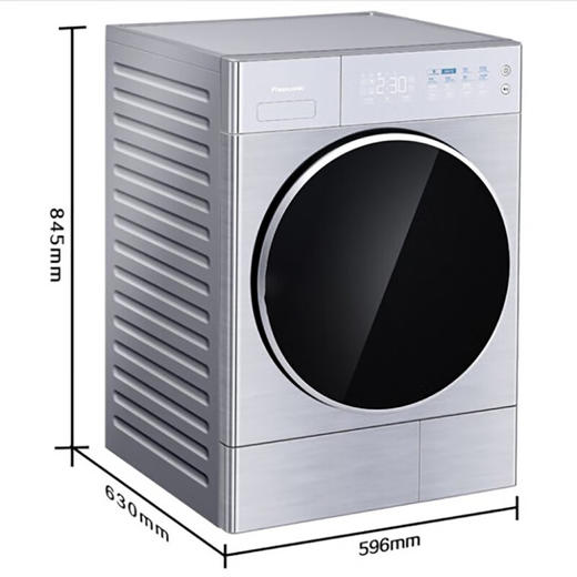 松下烘干机NH-9095D 商品图2