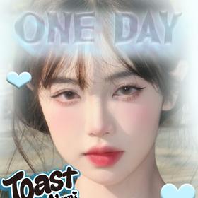 【Toastnomi日抛七夕特别活动】