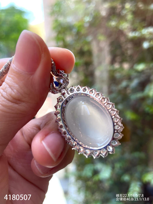 玻璃种蛋面吊坠【4180507】具体价格微信咨询 商品图5