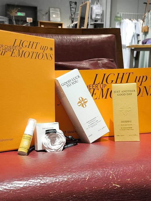 第三宇宙/心想事橙礼盒 商品图1