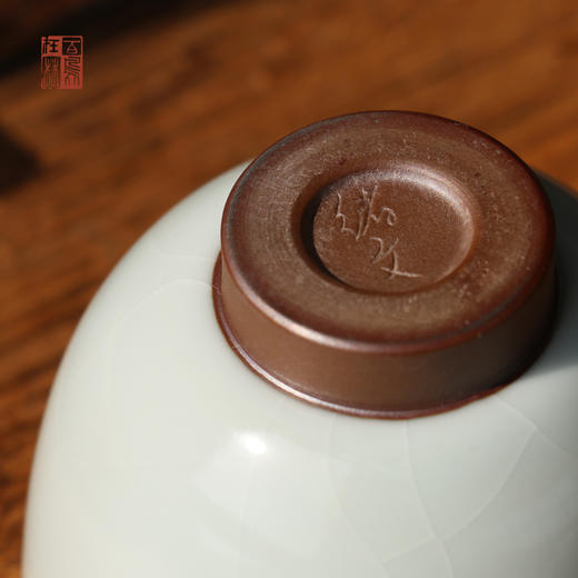 绪文云破韶秀杯（大）（小） 商品图3