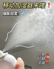 可复美胶原蛋白喷雾50ml 零压等渗技术，喷雾细密柔和 商品缩略图3